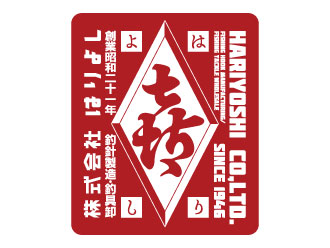 素晴らしや鱚介アブミの茶6号