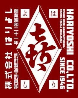 5月連休中のお休み情報