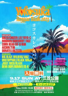 YOKOSUKA REGGAE BASH 2023