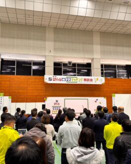 地域と共に。兵庫県の産業が集う「けんしんビジネスマッチング」に参加してきました